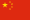 China Cam Porner