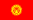 Kyrgyzstan Cam Porner