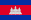 Cambodia Cam Porner