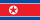 North Korea Cam Porner