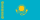 Kazakhstan Cam Porner